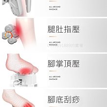 商品縮圖-5