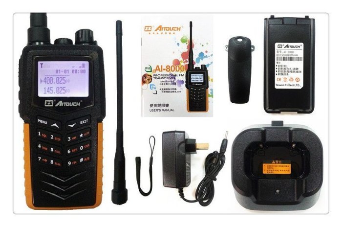 (大雄無線電) *免運送好禮* ZS AI-8000雙頻對講機 無線電對講機 、 IP66防水等級  10W 、戶外工程