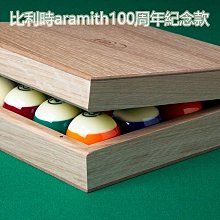 全揚撞球 *預購請勿下單*【比利時 全球限量aramith 100周年紀念撞球組】