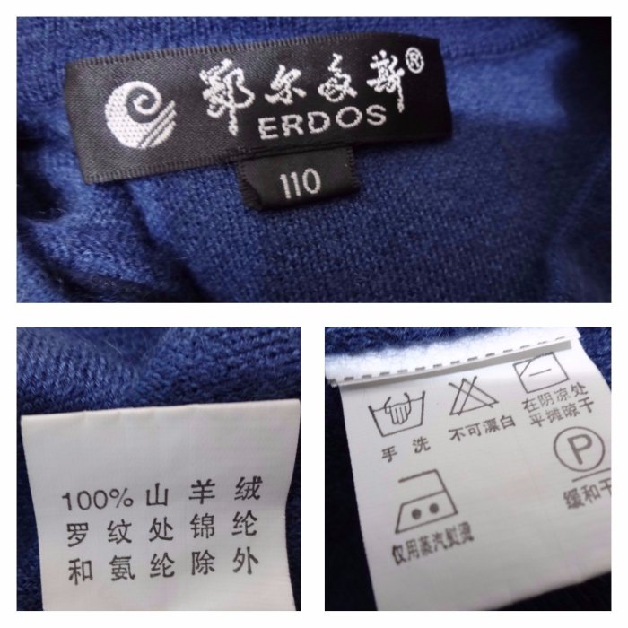 全新厚織~男裝專櫃 EROS  100% cashmere 喀什米爾 羊絨 內斂藍灰色  厚格紋織法 毛衣~F83