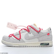 Off-White? x Nike SB Dunk Low"The 26"OW灰白紫   时尚休闲鞋 聯名板鞋