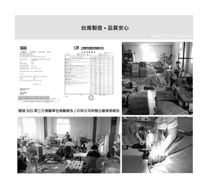 【台灣製造】Roberto Mocali 諾貝達莫卡利 雙股緹花精梳棉 雙人 加大特大訂製 七件式床罩組-R7121