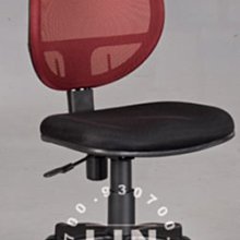 【品特優家具倉儲】R862-12網椅辦公椅電腦椅JS-09B