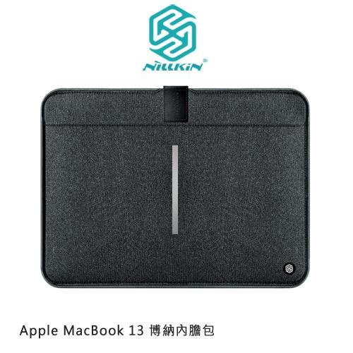 NILLKIN Apple MacBook 13 博納內膽包 - 經典款，迷彩款  電腦保護包 防撞包