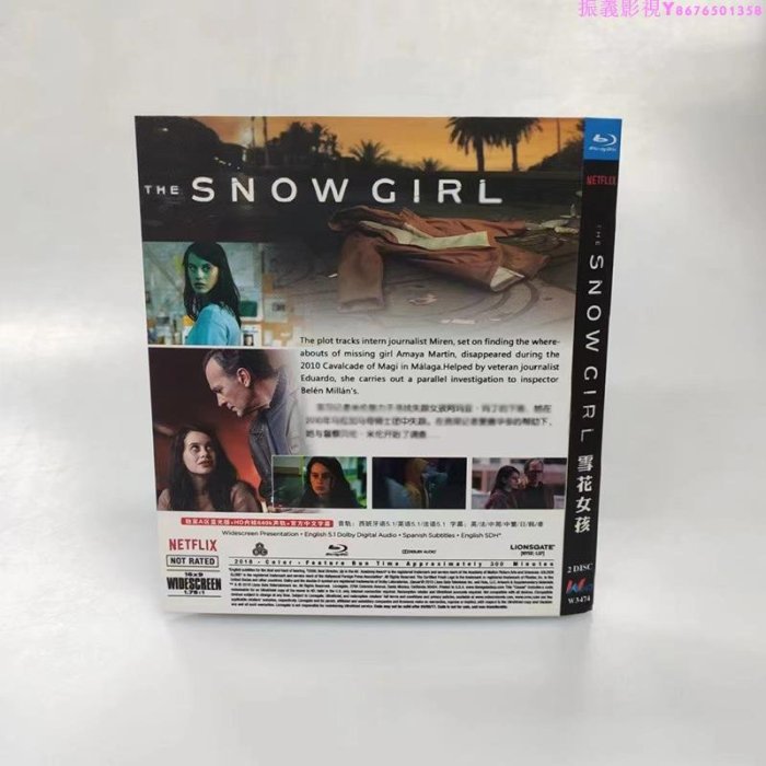 現貨 THE SNOW GIRL 雪花女孩 中文字幕 2碟裝 BD藍光…振義影視