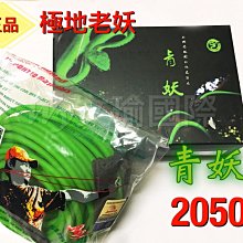 拖掛皮筋- 優惠推薦- 2024年2月