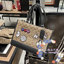 Aimi精品代購 Coach CC873 蔻馳新款Disney徽章刺繡女士托特包 附購證 商品吊牌標籤