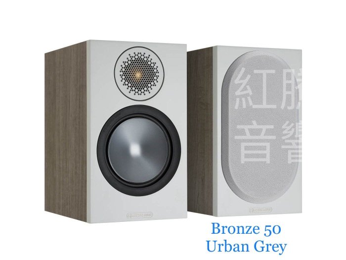 [紅騰音響]monitor audio Bronze 50 喇叭 全新改款 6G系列 (另有Bronze100) 即時通可議價