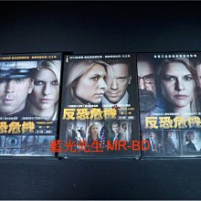 [DVD] - 反恐危機 : 第 1-3 季 Homeland 十二碟套裝版 ( 得利公司貨 )