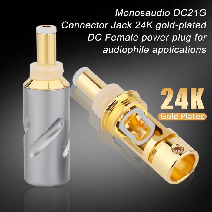 Monosaudio 鍍24K金 DC21/25DC5.5*2.1mm*2.5直流DIY電源插頭插座-沃匠家居工具