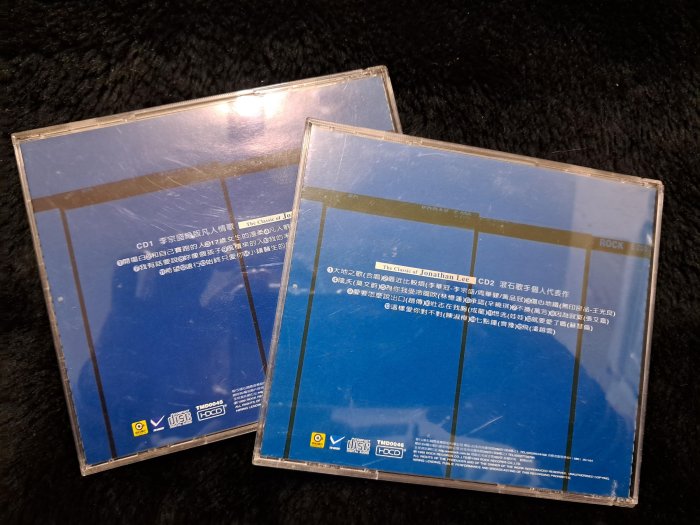 李宗盛 作品李宗盛 - 1999年滾石唱片 雙CD版 - 碟片近新 附樂迷卡 - 801元起標  雙