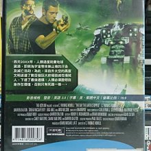 挖寶二手片-M06-059-正版DVD-電影【當地球不再轉動】-湯瑪斯哈威爾 賈德尼爾森 巴格霍爾(直購價)