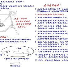 商品縮圖-8