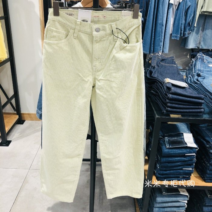 Levi's李維斯FRESH女士燈芯絨休閒闊腿褲A3494-0007 A34940007 | Yahoo