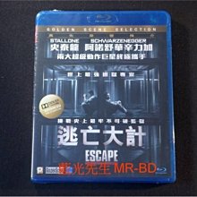 [藍光BD] - 鋼鐵墳墓 ( 逃亡大計 ) Escape Plan - Advanced 96K Upsampling 極致音效 - 席維斯史特龍