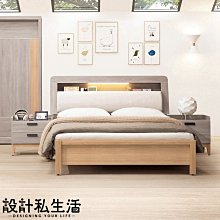 【設計私生活】天路淺芋色5.4尺床箱式雙人床台、床組(部份地區免運費)113A
