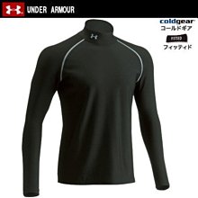 貳拾肆棒球-日本帶回under armour cold gear 冬季限定高領保暖fit緊身衣/黑色/XL