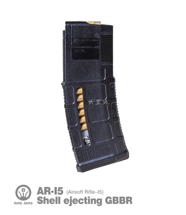 台南 武星級 Rare Arms AR15 CO2槍 14.5吋 拋殼 GBBR ( 跳殼BB槍BB彈M4步槍M16