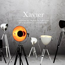 【LondonEYE】Xavier Vintage Lamp三腳架影棚落地立燈工業風/LOFTX烤漆金箔鐵件《116》