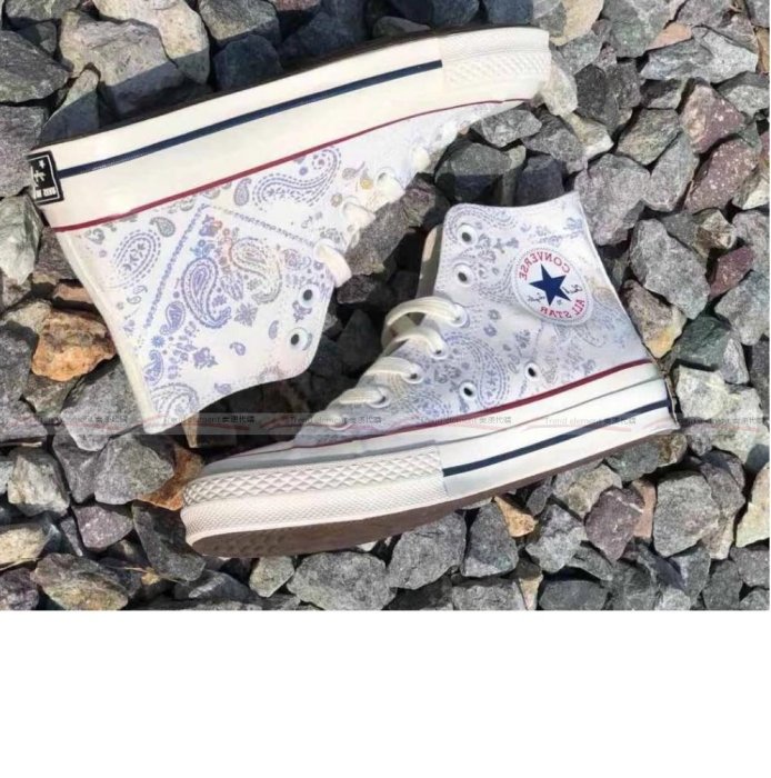 Converse Chunk 70s 聯名 限定 腰果花 紫外線 感光 溫感 變色 高筒 白 情侶 百搭 ~美澳代購~