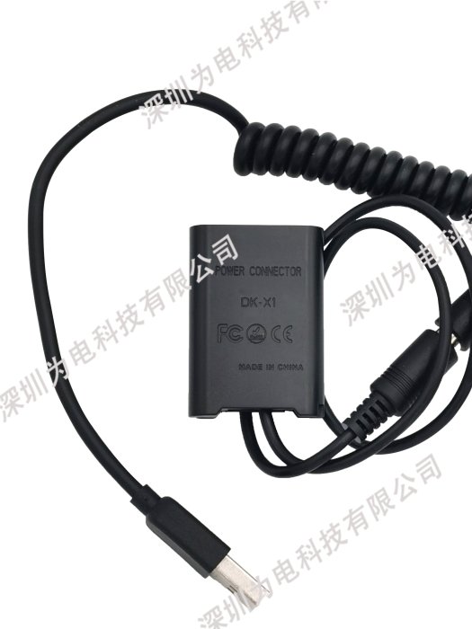 相機配件 適用索尼sony ZV1直播WX350黑卡RX100M7 M5A M3M4 NP-BX1假電池USB電源 WD014