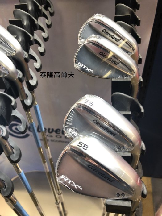 全新 CLEVELAND GOLF 克里夫蘭 RTX4 WEDGE 挖起桿 54度 銀頭