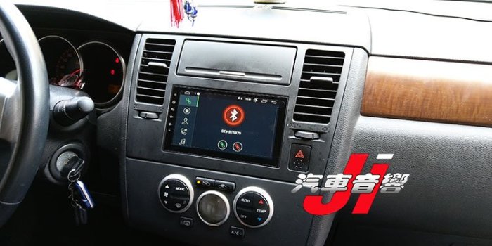 **Ji汽車音響**TIIDA 日產 7吋android 9 安卓機 四核/八核心 台灣製造 正版授權導航 手機鏡像