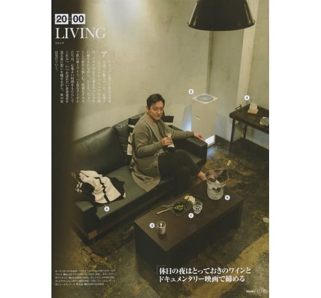 MONO MASTER 11月號/2019┅全1冊，純雜誌本，無附贈品