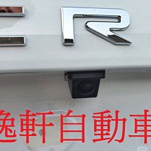 (逸軒自動車)2020~ COROLLA CROSS專車專用 TVI30數位版倒車鏡頭 方形小草帽