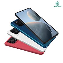 NILLKIN POCO X6 Pro 5G 超級護盾保護殼 保護套 手機殼 PC殼 硬殼 背蓋