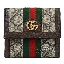 【茱麗葉精品】全新商品 GUCCI 專櫃商品 523173 Ophidia GG印花織帶寬版扣式零錢短夾.咖 現貨