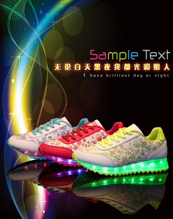 夜光鞋USB充電熒光發光鞋閃光板鞋七彩帶燈