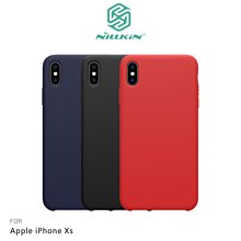 --庫米--NILLKIN Apple iPhone Xs 感系列液態矽膠殼 防指紋手機殼 半覆式 保護殼 軟套