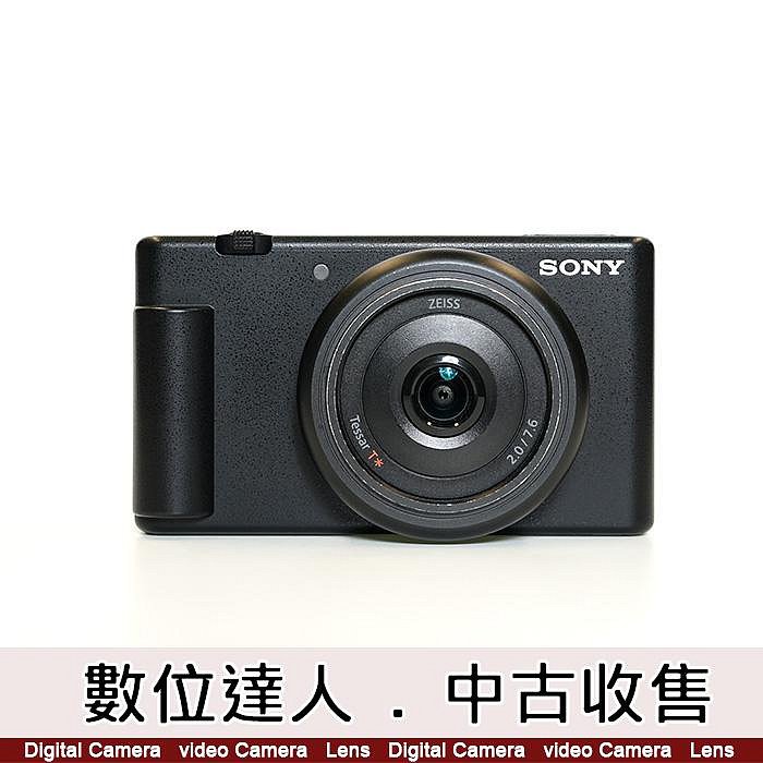 數位達人中古．SONY ZV-1F黑色 / 公司貨保固至2025.6.18/ SH8951