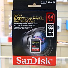 【日產旗艦】公司貨 SANDISK Extreme PRO SDXC UHS-II 300MB 64G 64GB V90