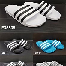 (台同運動活力館) adidas 愛迪達 Duramo slide 運動 涼拖 (拖鞋) 【請詢問庫存後再下標哦】