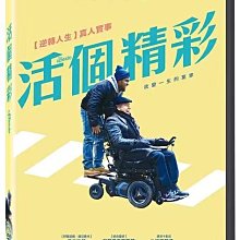 [藍光先生DVD] 活個精彩 The Upside ( 威望正版 )