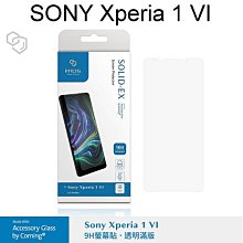 免運【imos】康寧全透明滿版玻璃保護貼 SONY Xperia 1 VI (6.5吋) 6代 保護貼