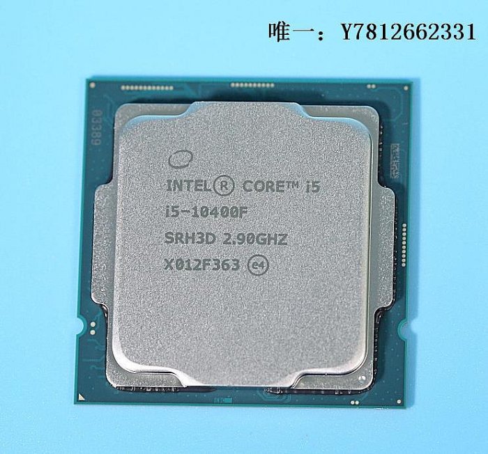 電腦零件i3 10100 10105F i5 10400 10400F  11400 i7-11700 全新CPU散片筆