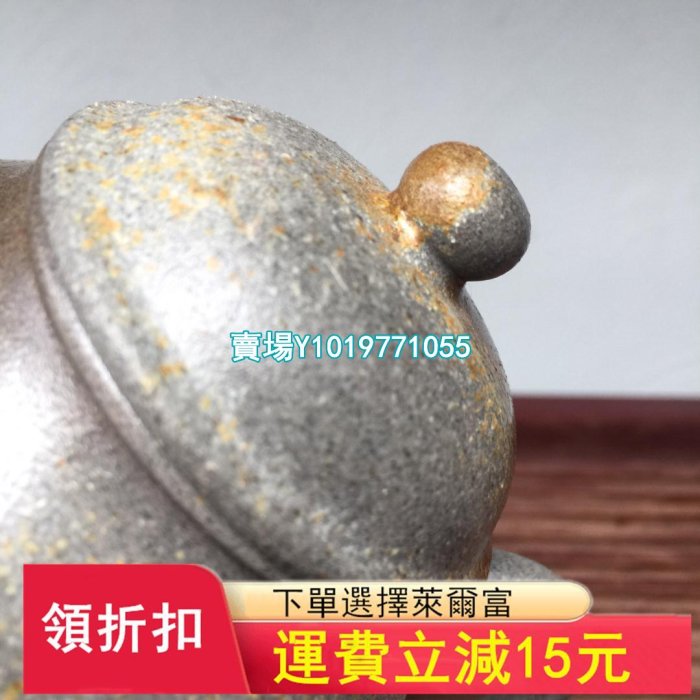 柴燒壺 紫砂壺 茶壺 茶具【真棒紫砂】114