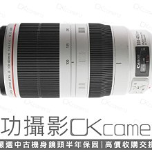 成功攝影 Canon EF 100-400mm F4.5-5.6 L IS II USM 中古二手 高畫質 望遠變焦鏡 防手震 保固半年