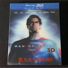 [3D藍光BD] - 超人：鋼鐵英雄 Man of Steel 3D + 2D 雙碟閃卡限定版 ( 得利公司貨 )
