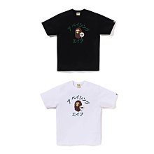 【日貨代購CITY】 BAPE STORE APE ISETAN KATAKANA COLLEGE TEE 伊勢丹 短T