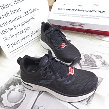 Skechers MAX CUSHIONING ARCH FIT 男款 慢跑鞋 220338BKW 黑白【iSport】