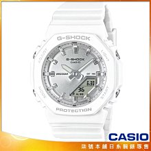 【柒號本舖】CASIO 卡西歐G-SHOCK WOMAN農家橡樹電子膠帶錶-白 / GMA-P2100VA-7A (台灣公司貨)