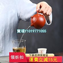 商品縮圖-4