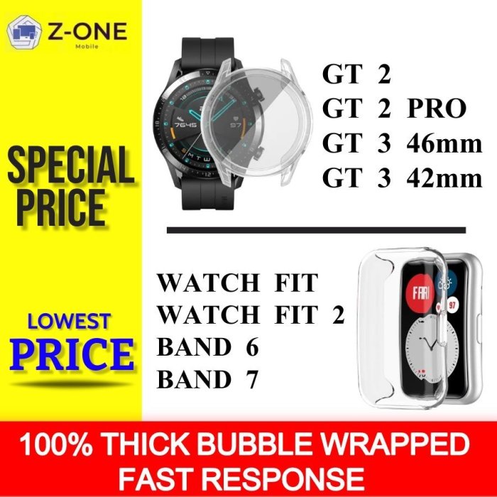 Huawei Watch GT2 Case GT3 Case GT2 Pro Case Watch Fit Case G-極巧分界洲島 精選好貨-折扣營業中