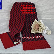 優買二手精品名牌店 GUCCI 550597 閃電 紅 藍 白 藍色 紅色 雙面羊毛 長巾 圍巾 披巾 冷氣毯 全新