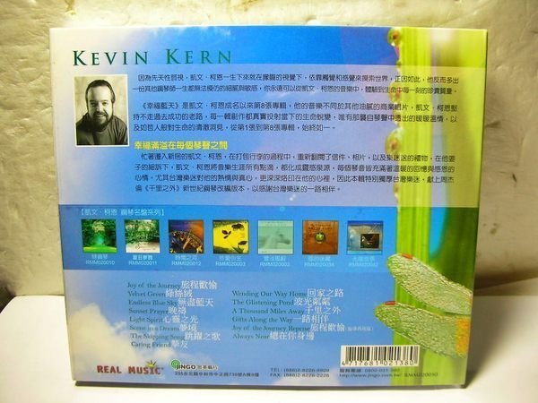 aaS1皮1商旋.全新未拆封凱文.柯恩(Kevin Ken)幸福藍天-鋼琴專輯特別收錄周杰倫千里之外鋼琴演奏改編版!