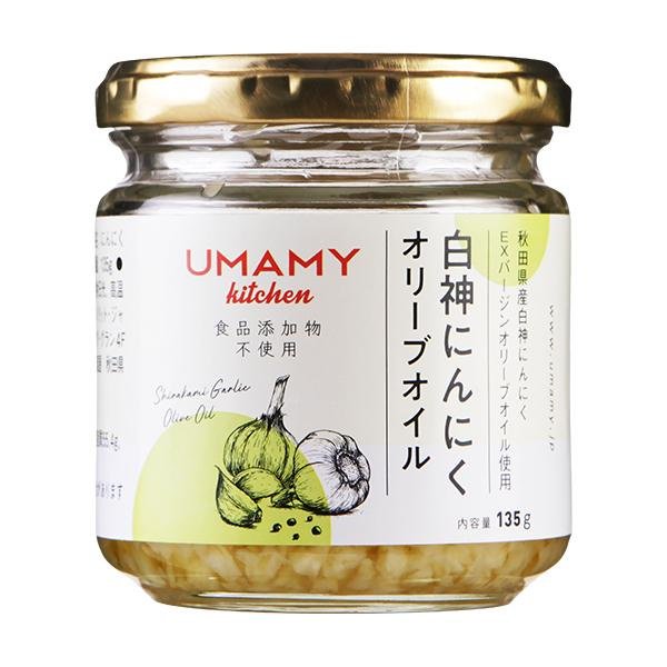 日本 UMAMY 白神大蒜醬 135g 胡麻油 橄欖油 大蒜油 萬用調味醬 調味料 拌飯醬 蒜頭 炒菜神器 沾醬 醬料